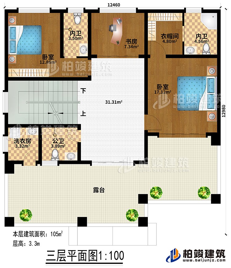 三层：2卧室、衣帽间、书房、2内卫、公卫、洗衣房、露台