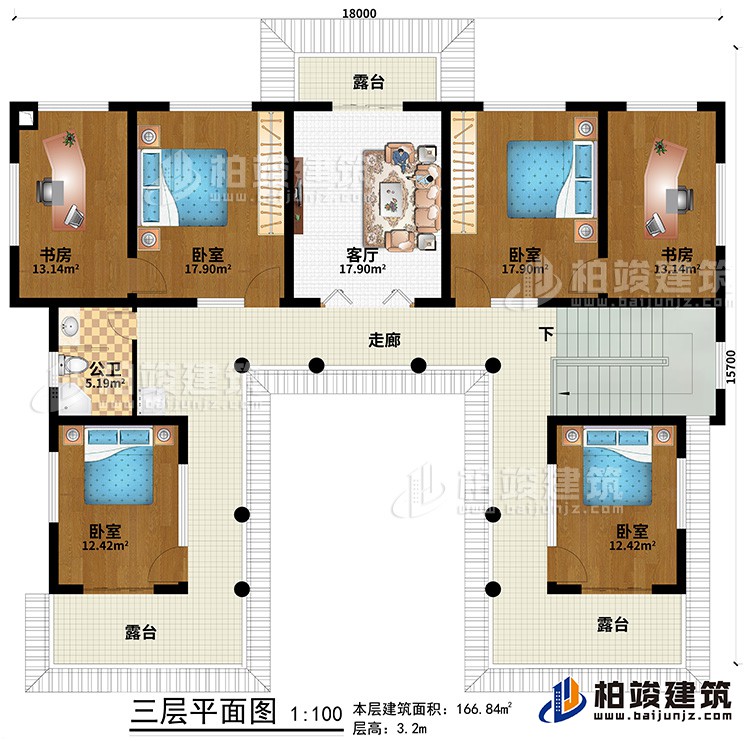 三层：走廊、3卧室、2书房、客厅、3露台、公卫