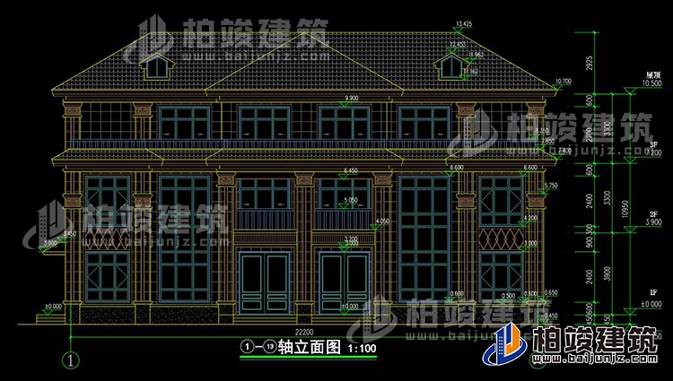 正立面图