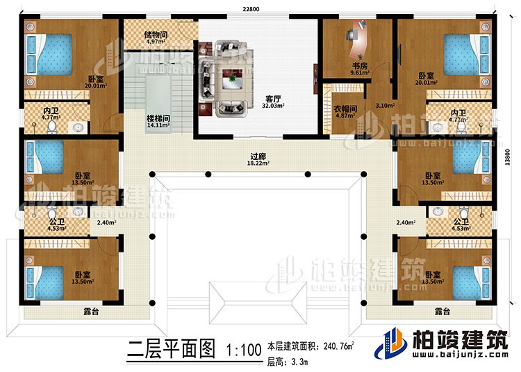 二层：楼梯间、过廊、客厅、储物间、6卧室、衣帽间、书房、2公卫、2内卫、2露台