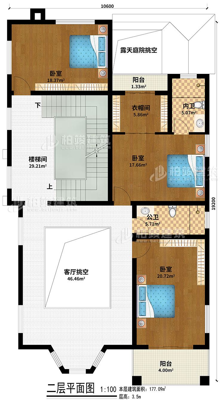 二层：楼梯间、客厅挑空、露天庭院挑空、3卧室、衣帽间、公卫、内卫、2阳台